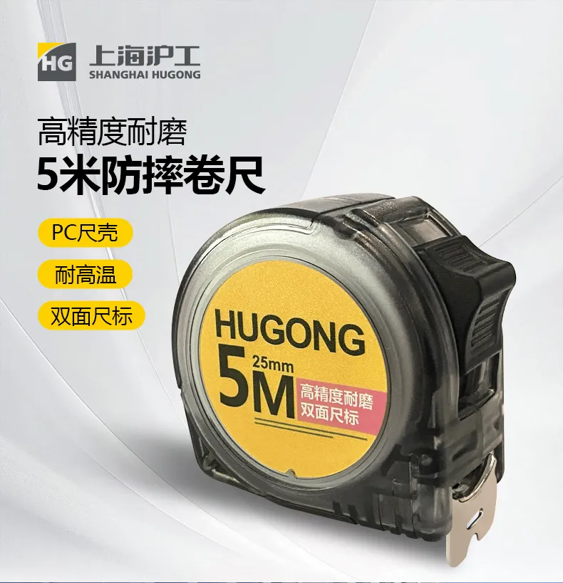 银娱优越会717(中国)股份有限公司