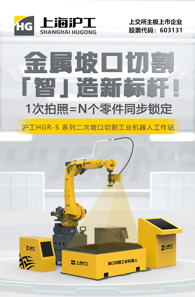 银娱优越会717(中国)股份有限公司