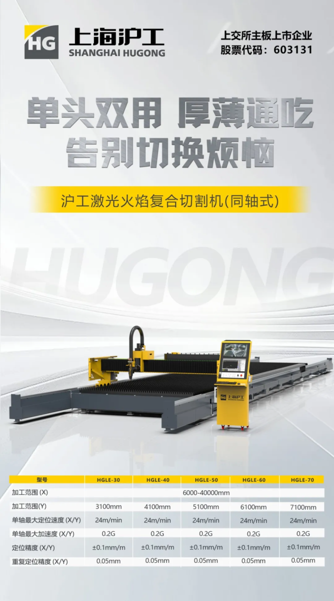 银娱优越会717(中国)股份有限公司
