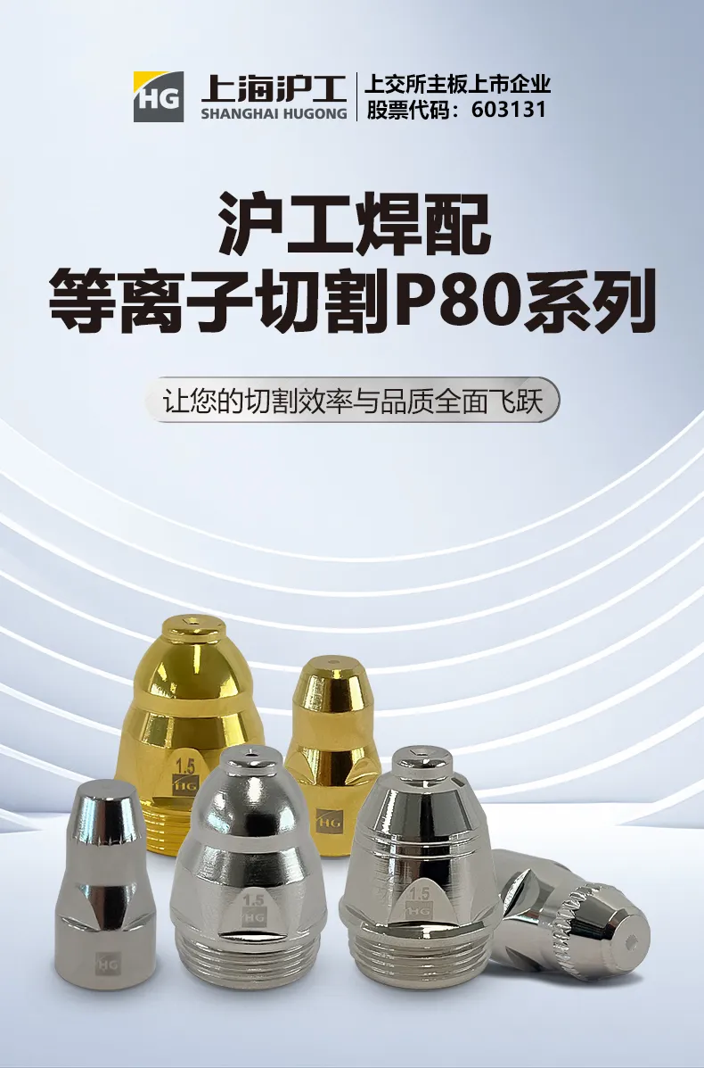 银娱优越会717(中国)股份有限公司