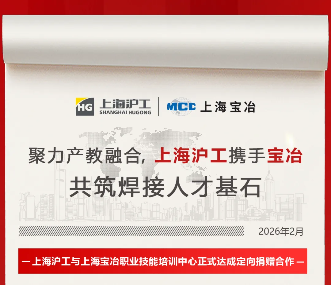 银娱优越会717(中国)股份有限公司