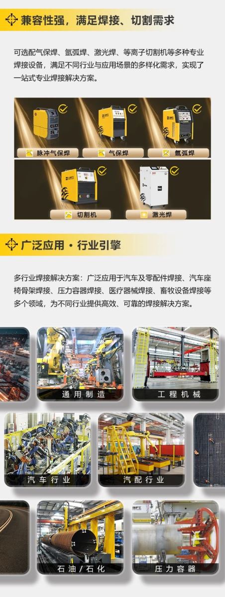 银娱优越会717(中国)股份有限公司
