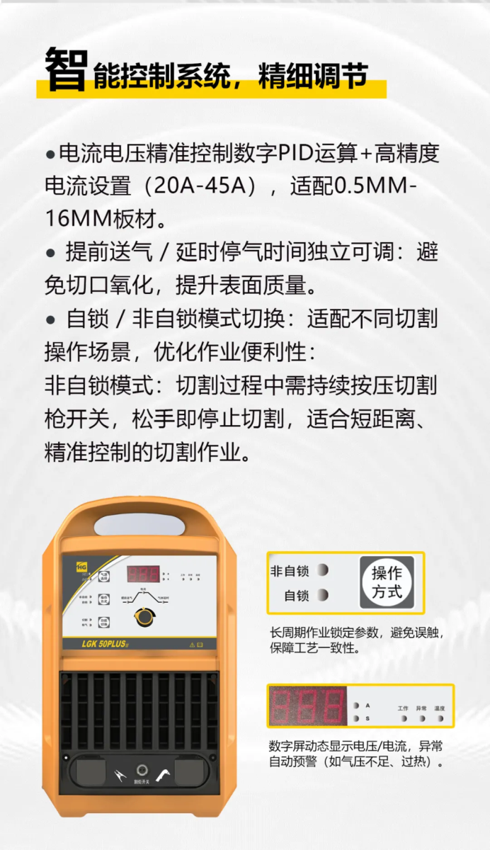 银娱优越会717(中国)股份有限公司