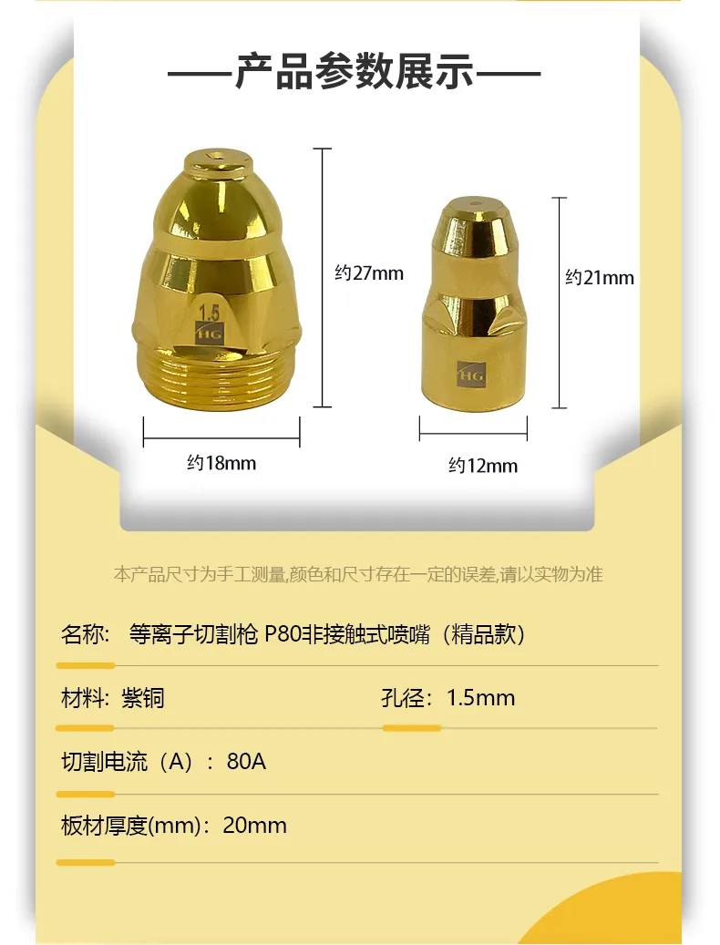银娱优越会717(中国)股份有限公司