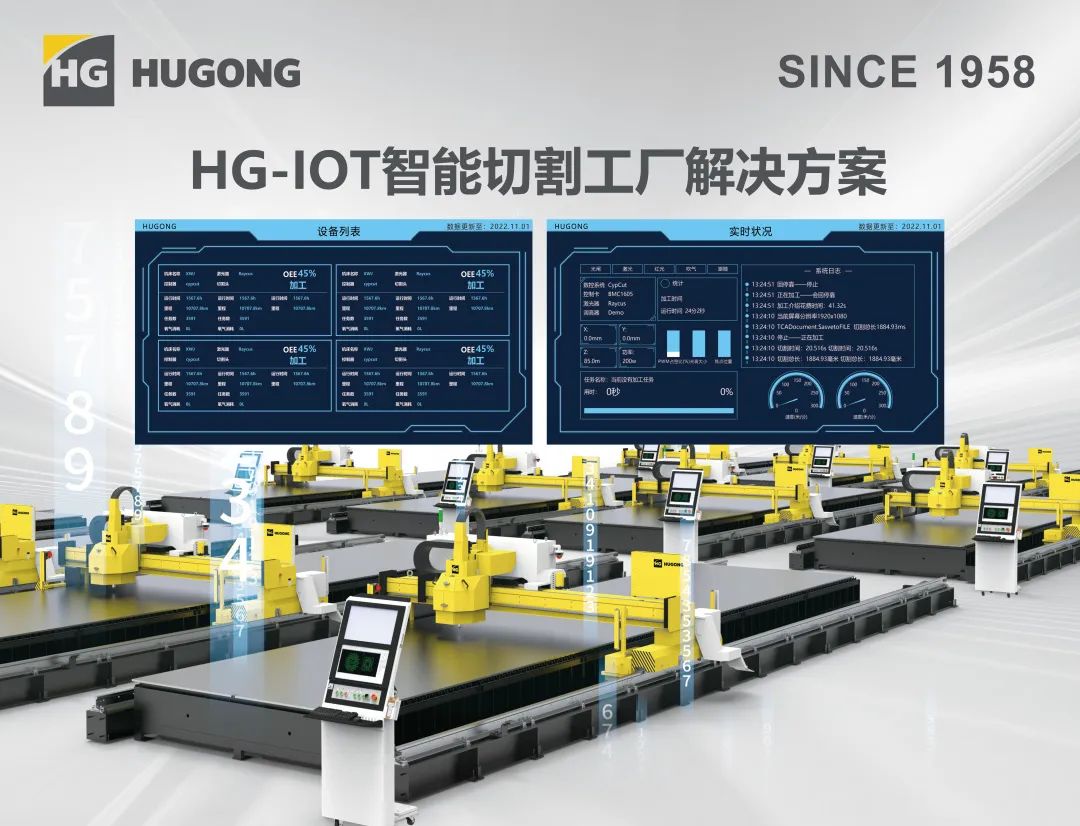 银娱优越会717(中国)股份有限公司
