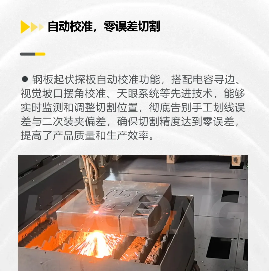 银娱优越会717(中国)股份有限公司