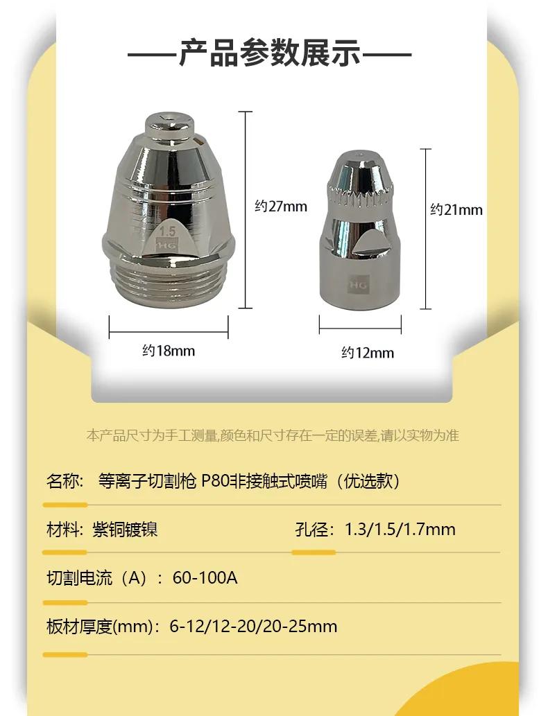 银娱优越会717(中国)股份有限公司