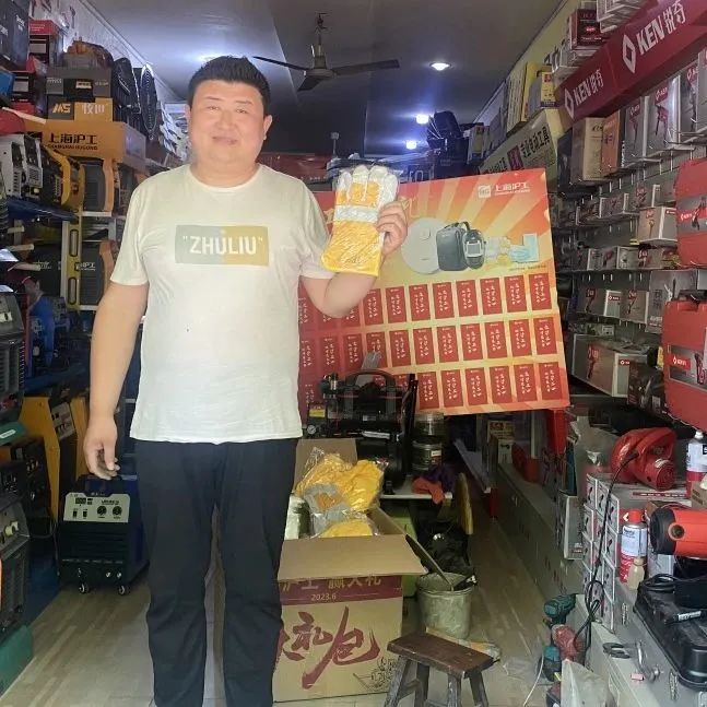 上Ｒ橛旁交717