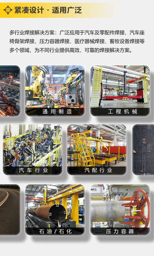 银娱优越会717(中国)股份有限公司