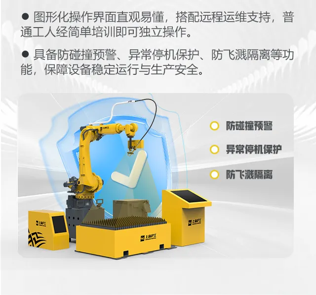 银娱优越会717(中国)股份有限公司