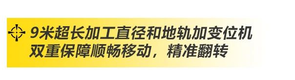 上Ｒ橛旁交717