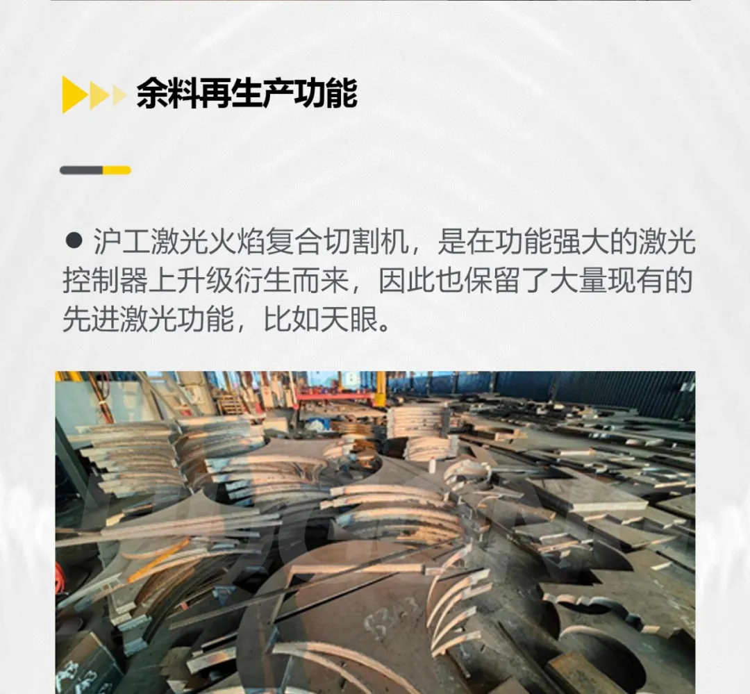 银娱优越会717(中国)股份有限公司