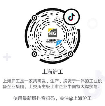 银娱优越会717(中国)股份有限公司
