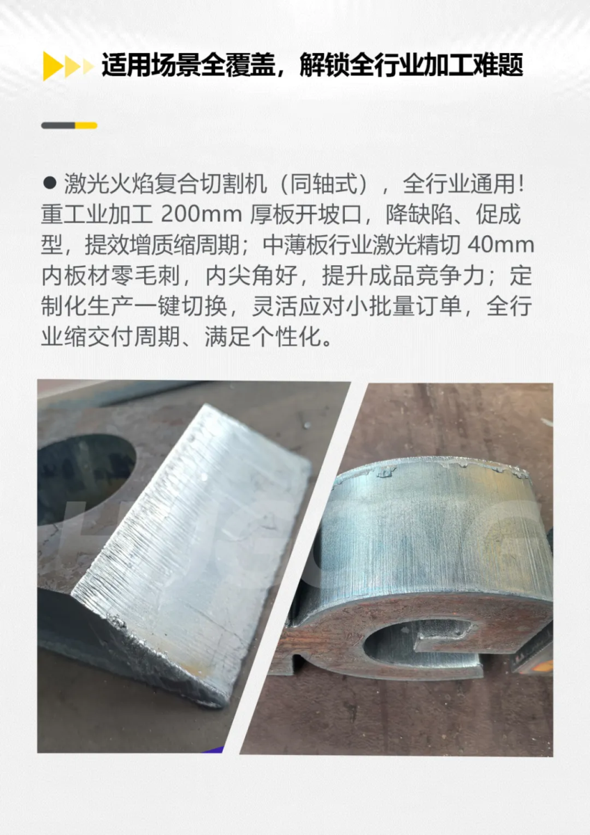 银娱优越会717(中国)股份有限公司