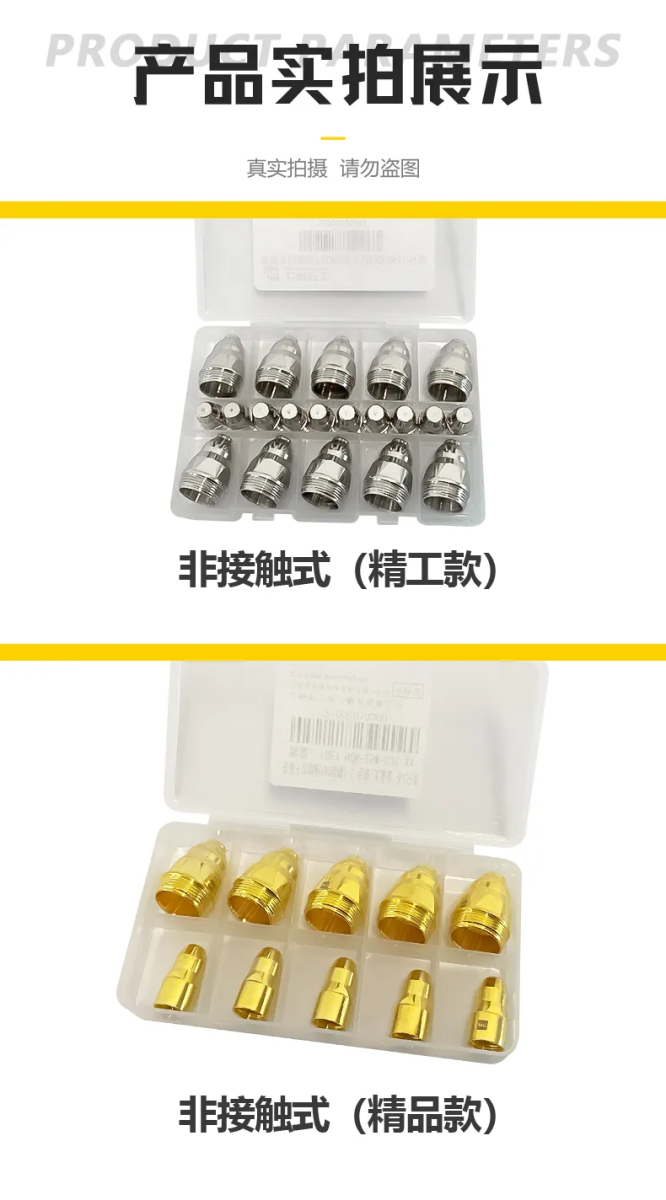 银娱优越会717(中国)股份有限公司