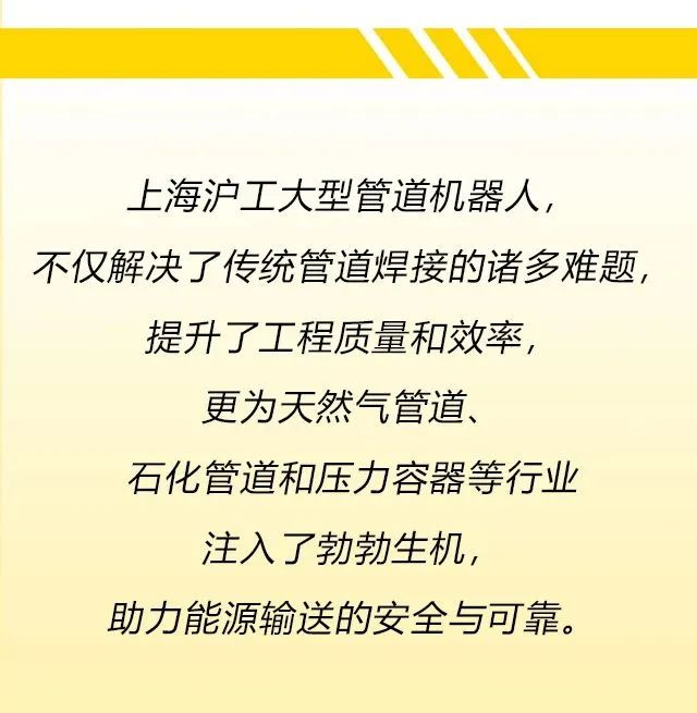 上Ｒ橛旁交717