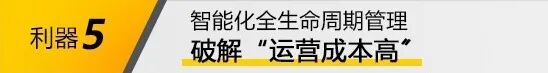 银娱优越会717(中国)股份有限公司