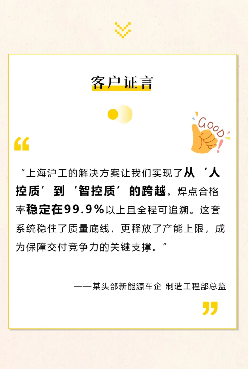 银娱优越会717(中国)股份有限公司