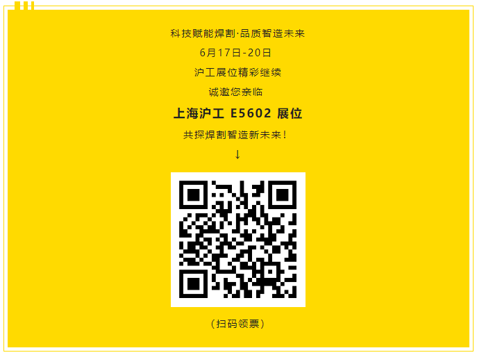 银娱优越会717(中国)股份有限公司