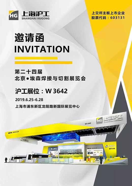 银娱优越会717(中国)股份有限公司