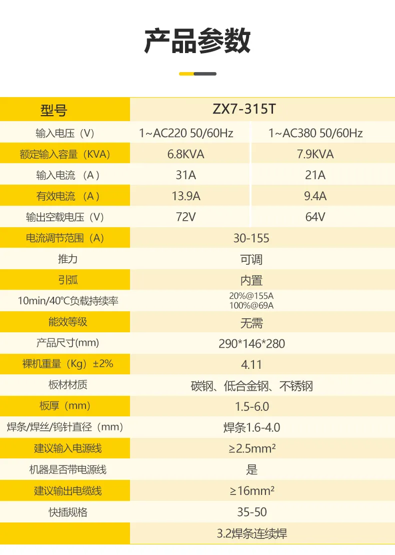 银娱优越会717(中国)股份有限公司