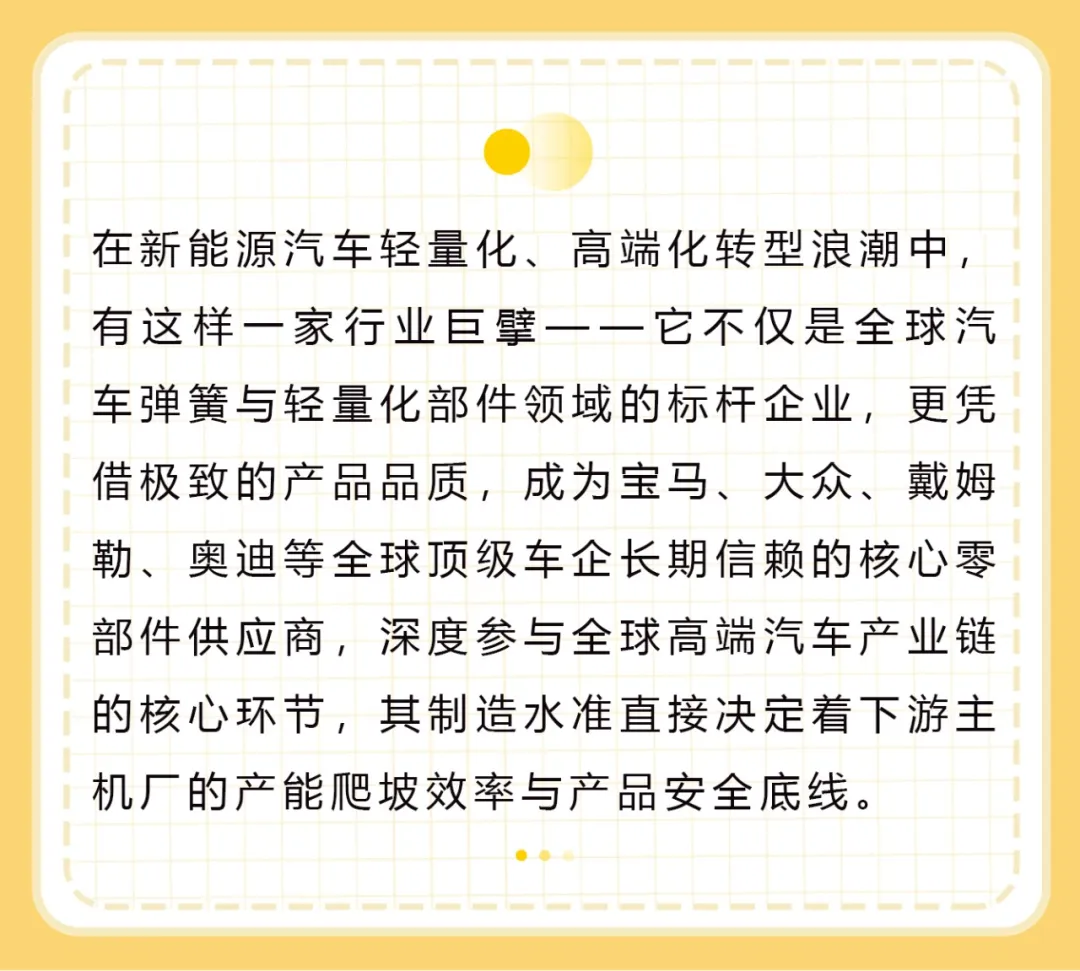 银娱优越会717(中国)股份有限公司
