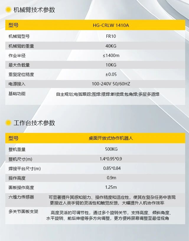 银娱优越会717(中国)股份有限公司