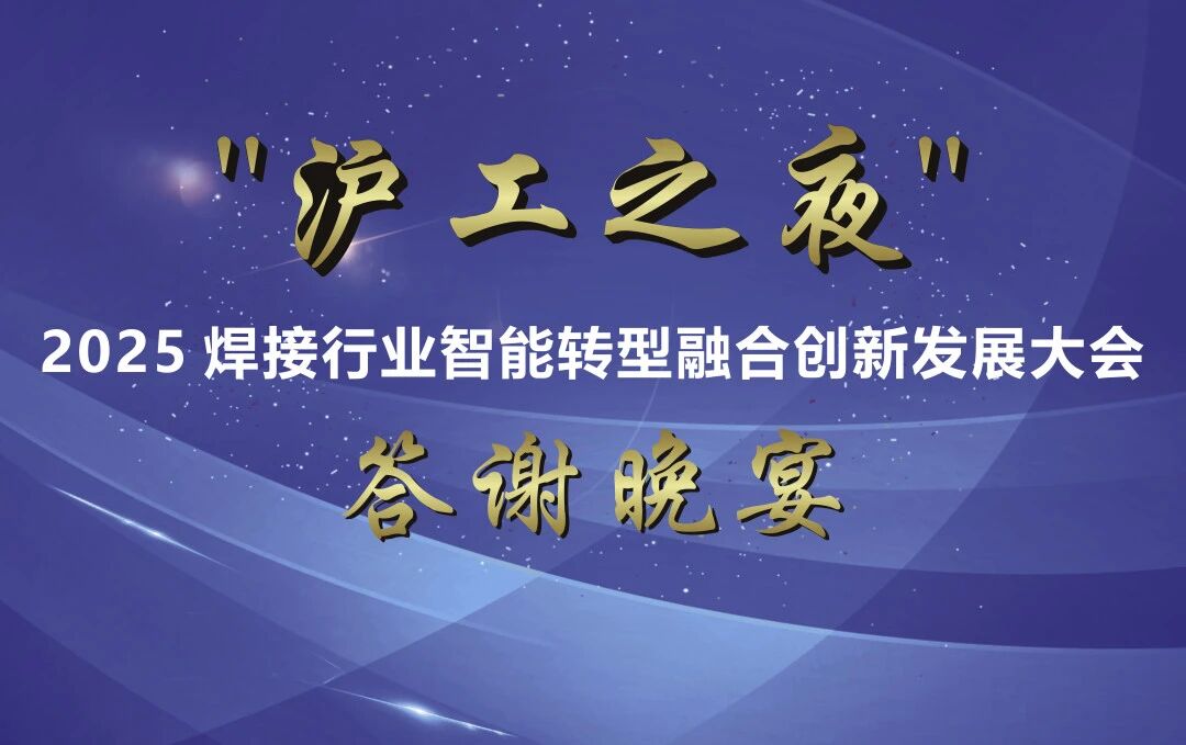 银娱优越会717(中国)股份有限公司