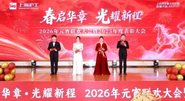 银娱优越会717(中国)股份有限公司