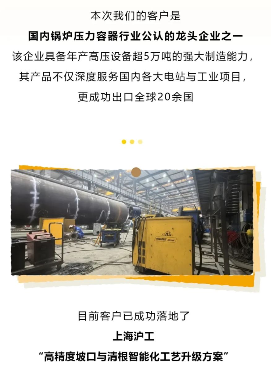 银娱优越会717(中国)股份有限公司