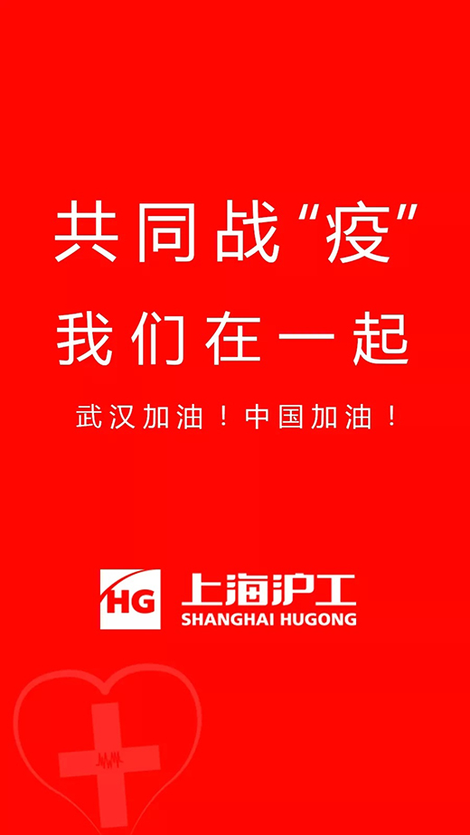 银娱优越会717(中国)股份有限公司