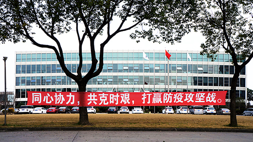 银娱优越会717(中国)股份有限公司