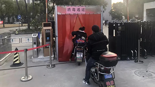 银娱优越会717(中国)股份有限公司