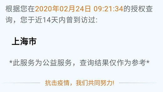 银娱优越会717(中国)股份有限公司
