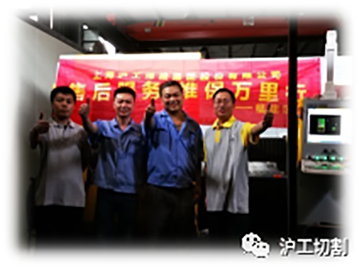 银娱优越会717(中国)股份有限公司