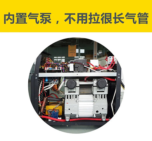 银娱优越会717(中国)股份有限公司