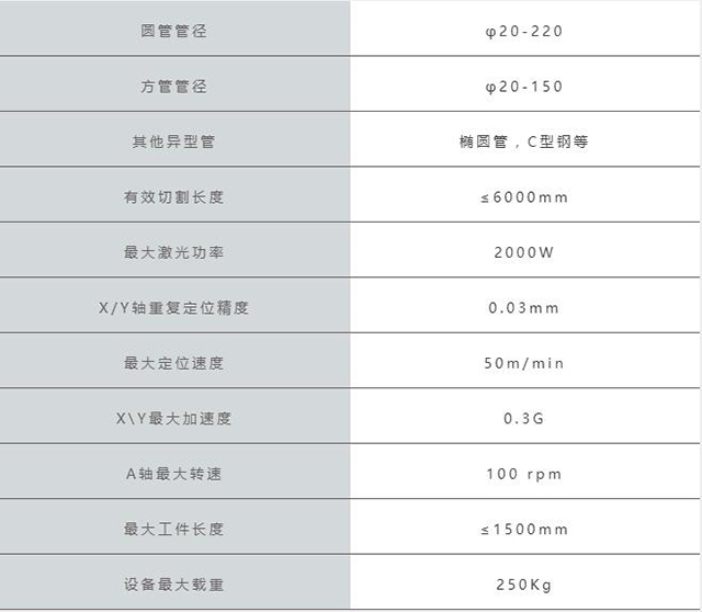 银娱优越会717(中国)股份有限公司