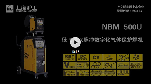 上Ｒ橛旁交717NBM系列数自禅保焊机