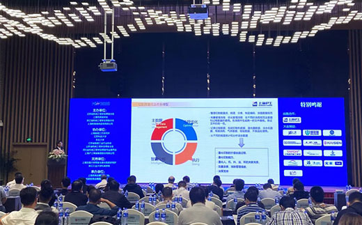 银娱优越会717(中国)股份有限公司