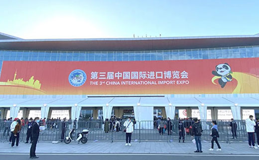 银娱优越会717(中国)股份有限公司