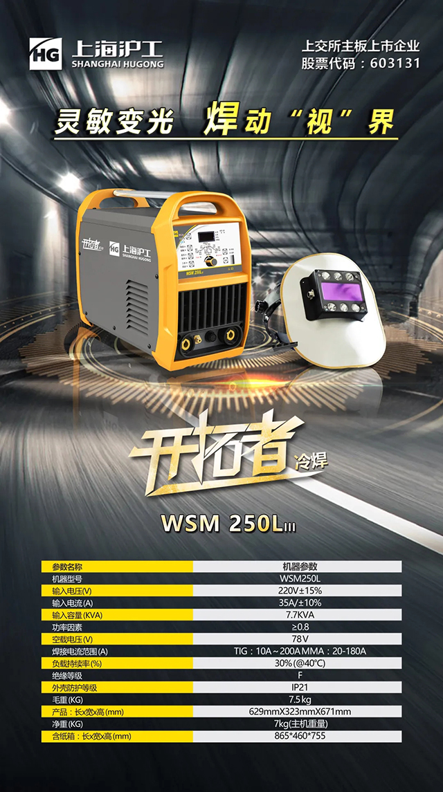 银娱优越会717(中国)股份有限公司