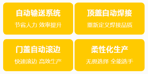 银娱优越会717(中国)股份有限公司