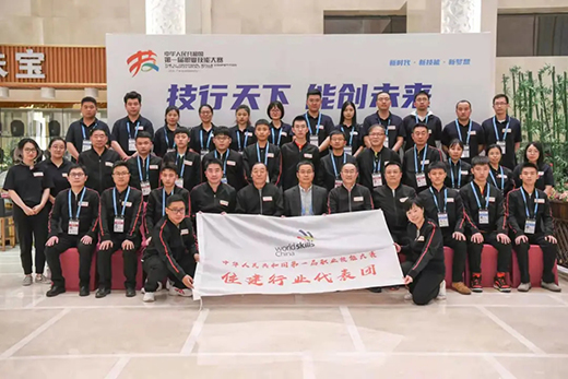 20122802 银娱优越会717(中国)股份有限公司