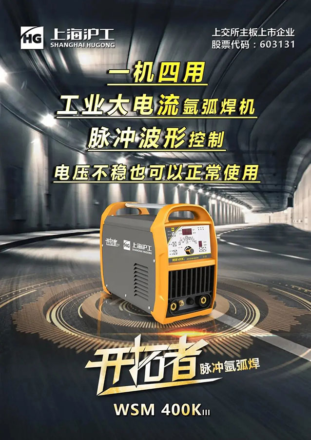 20123120 银娱优越会717(中国)股份有限公司