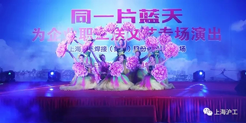 银娱优越会717(中国)股份有限公司