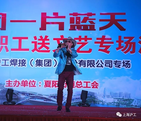 银娱优越会717(中国)股份有限公司