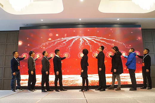 2019银娱优越会717新品上市启动典礼
