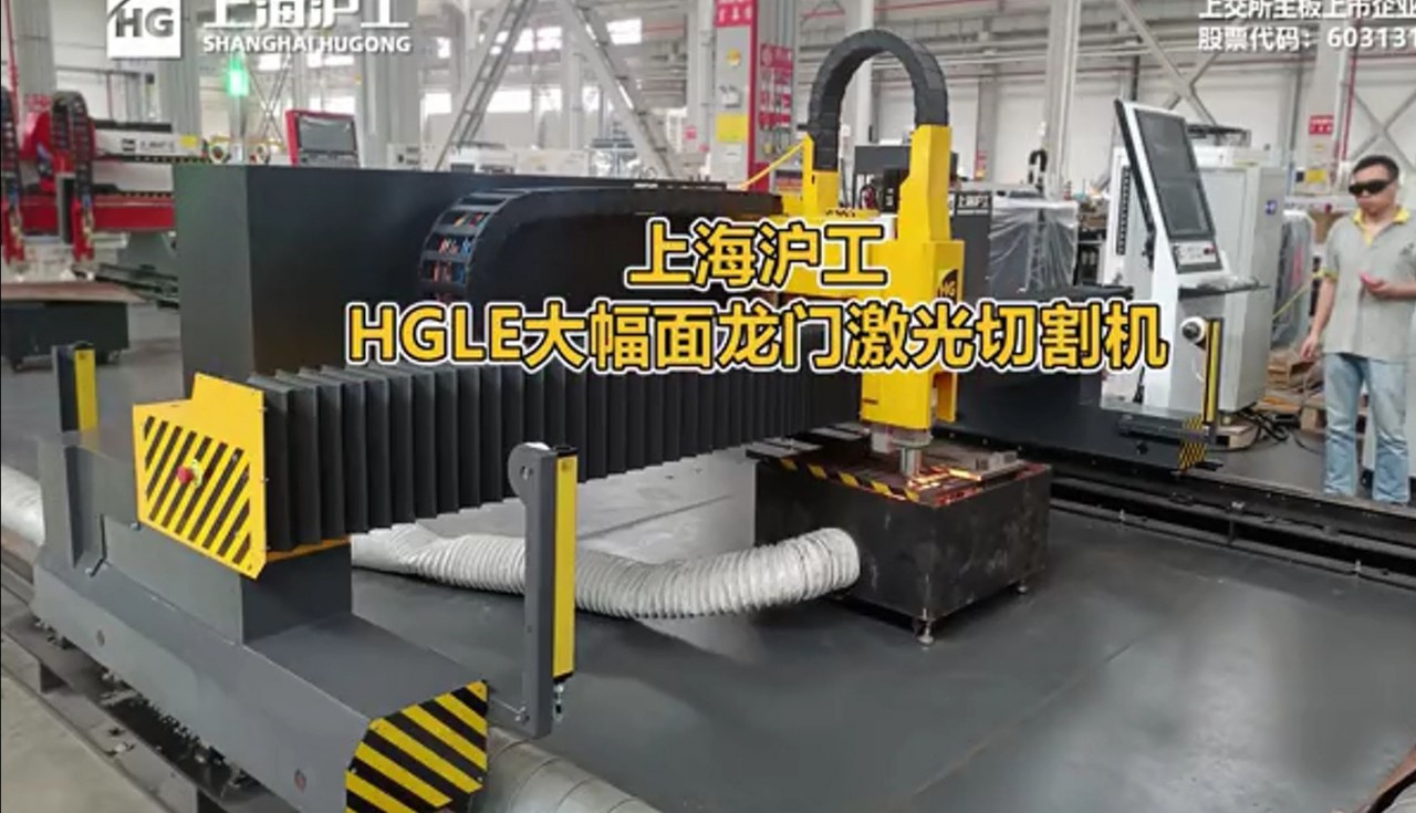 银娱优越会717(中国)股份有限公司