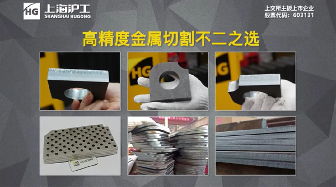 银娱优越会717(中国)股份有限公司
