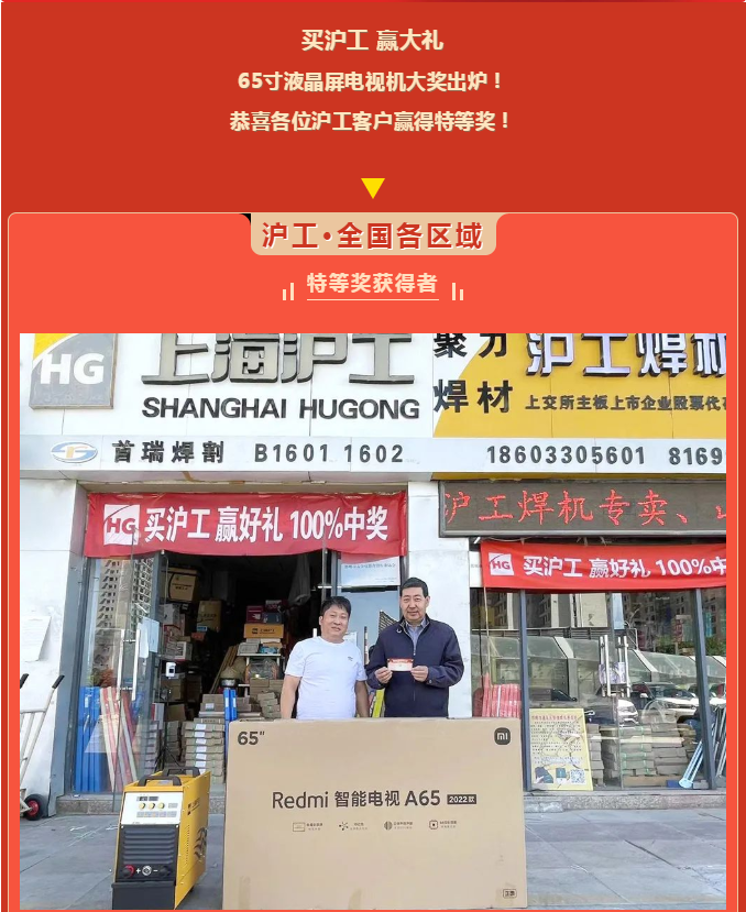 银娱优越会717(中国)股份有限公司